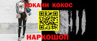 прущие грибы Бугуруслан