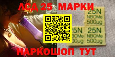 мяу мяу мука Будённовск