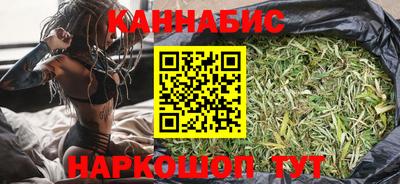 прущие грибы Бугуруслан