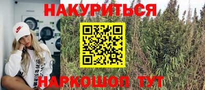 прущая мука Бузулук