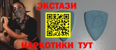 прущие грибы Бугуруслан