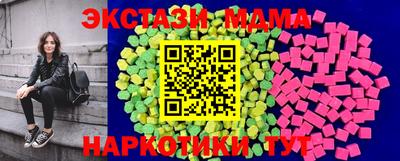 прущая мука Бузулук