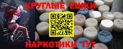мяу мяу мука Будённовск