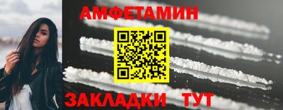 мяу мяу мука Будённовск
