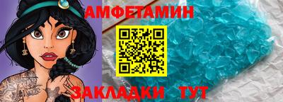 мяу мяу мука Будённовск