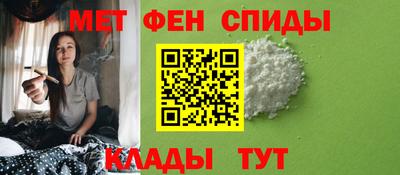 прущие грибы Бугуруслан
