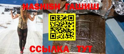 мяу мяу мука Будённовск