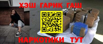 прущая мука Бузулук