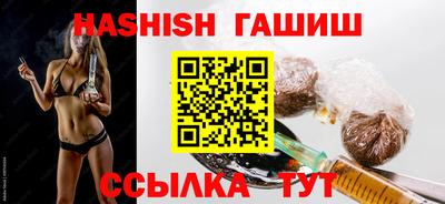мяу мяу мука Будённовск